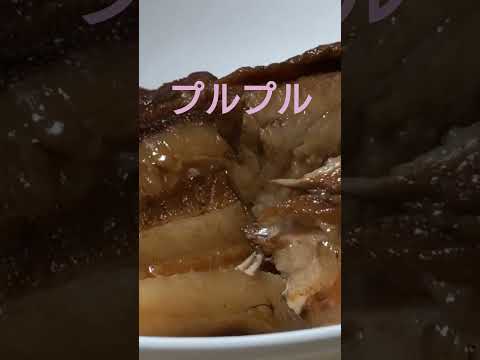 プルプルでやわらかい豚の角煮