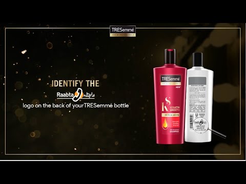 TRESemme - Identify the Raabta logo