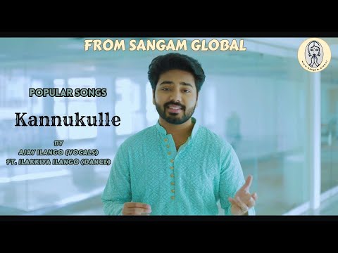 Kannukulle | Popular Tamil Song | By Ajay Ilango and Ft.Ilakkiya #denmarktamils #sangamglobal