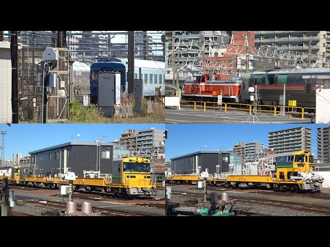 11/07/2024 Japan Railways: Preparation for Open House at Oku Rail Yard