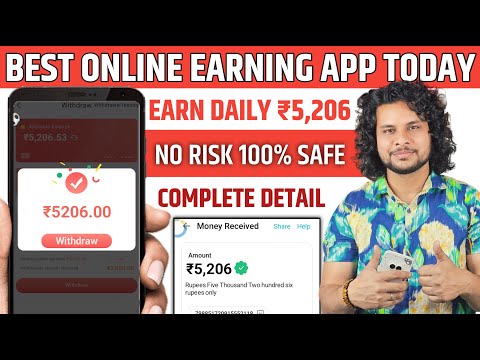 BEST ONLINE NEW EARNING APP TODAY | BEST ONLINE EARNING APP