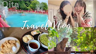 #10【大分旅行Vlog♨️】女子旅♡地元民がおいしいグルメや観光地を紹介しました🐈🍡湯布院/別府