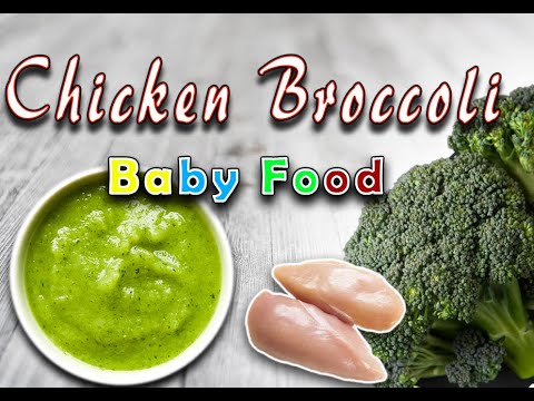 How to Introduce Chicken to Babies|| Chicken Broccoli Baby Food|| 7months plus Weight Gain Baby food