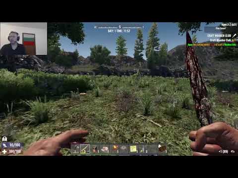 7 Days to Die 1.0 "7 Ways to Survive" Episode 1