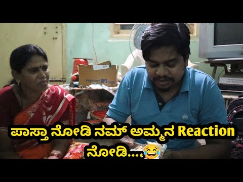 Birthday Special ಟ್ರಿಪ್ ಗೆ ರೆಡಿ...🤩 | Likhith Shetty Vlogs |