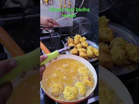 #chana daal badha recipe #viral video #trend #video #chana #daal badha #food #badha #crispy badha