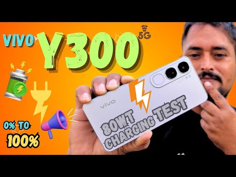 Vivo Y300 Charging Speed Test Review | Vivo Charging test 🔥