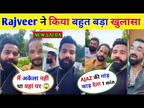 BREAKING NEWS! 🤯 Rajveer Shishodiya Has Back-up Plan For Fight With Ajaz Khan | Ajaz Khan Vs Rajveer