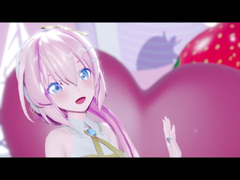 【MMD】どりーみんチュチュ /Sour式巡音ルカ【Dreamin Chuchu/4K】