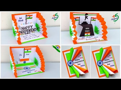 DIY top 4 Independence day special greeting cards 2023 / Independence day card making ideas easy