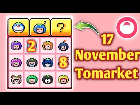 🍅 Tomarket Airdrop Combo 17 November | Tomarket Daily Combo Today | Tomarket SnapShot 17 November