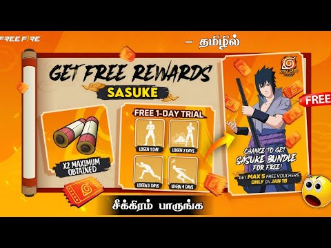 🔥 CLAIM FREE SASUKE BUNDLE 🔥 FREE NARUTO EMOTES 🤯 NARUTO FREE REWARDS 🇮🇳 NARUTO EVENT FREE FIRE