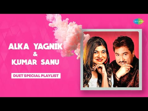 Alka Yagnik & Kumar Sanu | Duet Special Playlist | Tu Mile Dil Khile | Ab Tere Dil Men | Mohabbat Ho