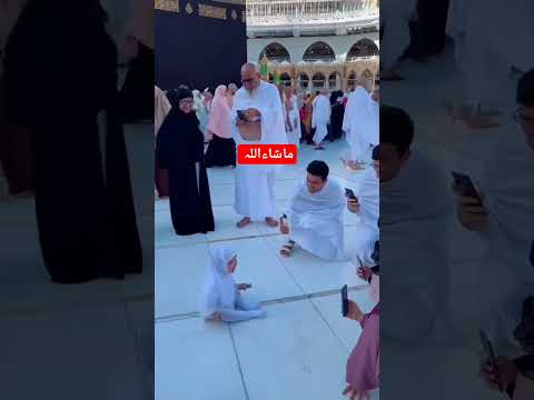 cute baby perform umrah #religion #pigeon #pigeonbreeds #beautiful #police #millionviews #pigeontype