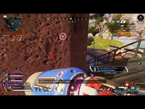 Apex Legends_20240411230923