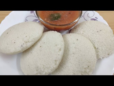 Parboiled Rice Idli | ఉప్పుడు బియ్యపు రవ్వ తో హోటల్ స్టైల్ సాఫ్ట్, స్పాంజి ఇడ్లిలు ఇంట్లోనే