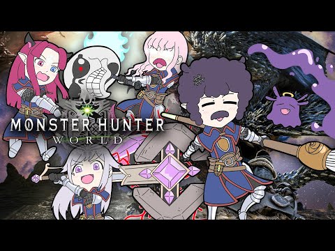 【MONSTER HUNTER WORLD】 IT'S TIME TO HUNT MY FRIENDS