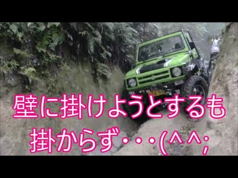 【ジムニー】ひな壇下り　Ｖから右右ルート