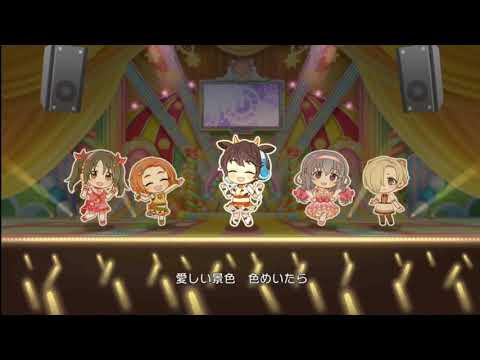 【デレステMV】｢Milky Mode｣ 及川雫