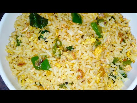 5 minutes lunch box recipe//capsicum egg fried rice 🍚 🤤