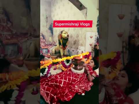 🙏🏻👍🏻👌🏻Kuwari Mata 🙏🏻👍🏻👌🏻Viral Video 2024