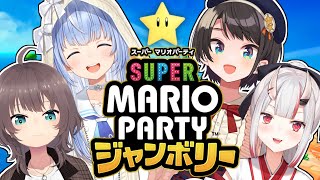 【 マリパジャンボリー 】阿鼻叫喚のジャンボリーはじめます！！！！！！【ホロライブ/夏色まつり】