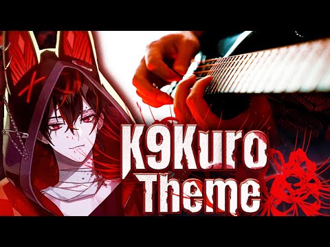 RichaadEB - CERBERUS (K9KURO's Theme)