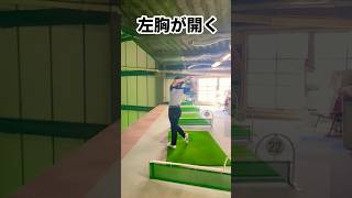 10歳若返る肩の回し方