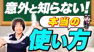 シュノーケルの選び方から使い方まで徹底解説！ダイビングの時はどう使う？