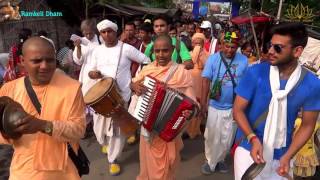 Nagar Sankirtan at Ramkeli