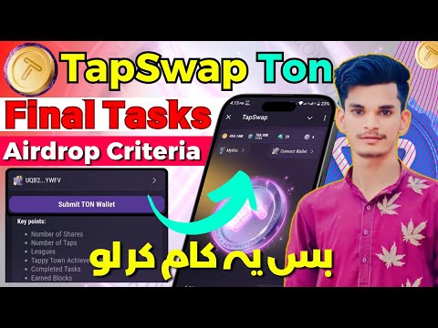 Tapswap Wallet Connect | Tapswap Submit Ton Wallet Address | Tapswap Airdrop Criteria Eligible