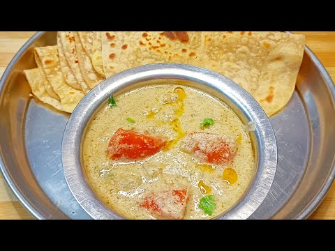 10 நிமிடத்தில் தக்காளி 🍅 குருமா இப்படி செய்து பாருங்க 😋👌| White Tomato Kurma in Tamil|Kurma in Tamil