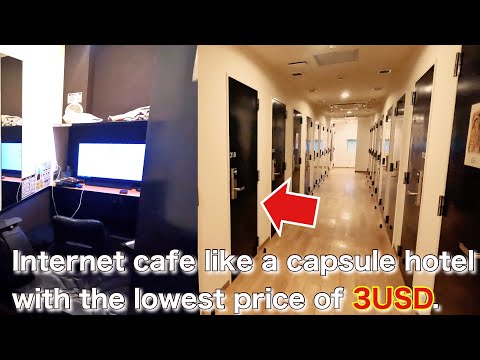 【🔑high level security】😪Internet cafe like a capsule hotel 快活クラブの完全個室！内部紹介！