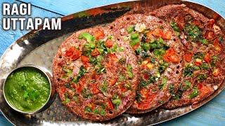 Ragi Uttapam Recipe | Instant Healthy Breakfast For Work, School, College, Busy Mornings | Millets