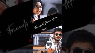 #currenttheega #lovebreakupsong #pilli  Whats app full screen Telugu status