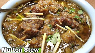 Lucknowi style stew🔥Khade masale ka Gosht❤️Bhuna gosht 💗Very easy & very delicious authentic stew