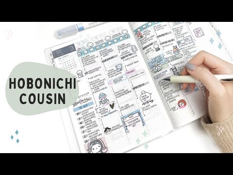 Hobonichi Cousin Weekly Plan With Me: Magic Forest | A Busy Busy Week