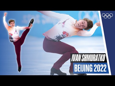 🇺🇦 Ukrainian figure skater Ivan Shmuratko performs short program to 'Une Vie D'Amour' | #Beijing2022