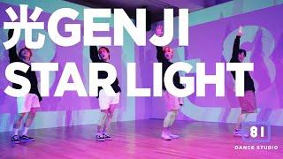 [+81 DANCE STUDIO]  Hikaru GENJI - STAR LIGHT / Performed by Travis Japan