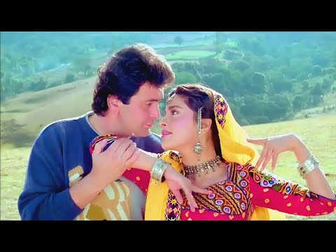 Bol Radha Bol Tune Yah Kya Kiya | Juhi Chawla & Rishi Kapoor | 90's Bollywood Evergreen Song