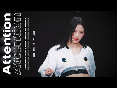 221213 뉴진스 민지 Attention 직캠 (NewJeans MINJI Attention fancam) - AAA Asia Artist Awards