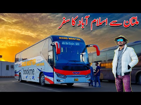 Multan to Islamabad Bus Travel Vlog | Road Master Bus Vlog | PK BUSES