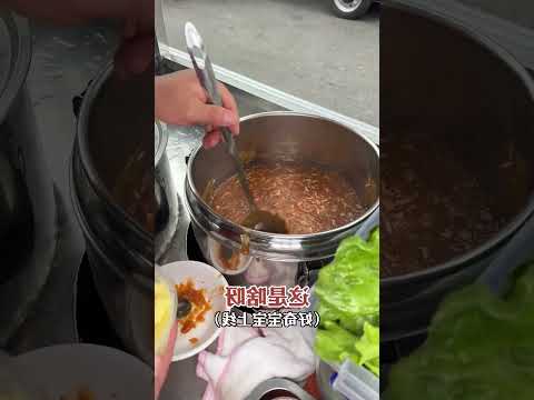 #streetfood   #shorts  #streetfoodvideos   #foodie #streetfoodasia  #instafood  #instafoodie