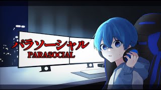 あなたは絶対にこの「配信」を見てはいけません。すとぷり ころんくん パラソーシャル