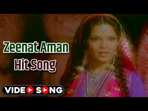 Lata Mangeshkar & Kishore Kumar Hit: लड़ी नजरिया लड़ी | Ladi Najariya Ladi | Zeenat Aman | Hindi Song