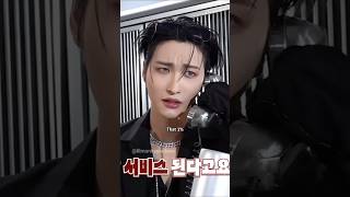 My 0varies are pleasantly confused.. baby? mommy? daddy?? 😳😳 #ateez #seonghwa #parkseonghwa #star