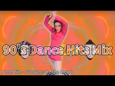 90年代必聽熱門舞曲300首 第5集 90's Dance Hits Vol.5 HardQoo Non-Stop Mix