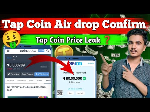 Tapcoin Airdrop Withdrawal 💵💰 Tap Coin  Withdrawal process | TapCoin New update