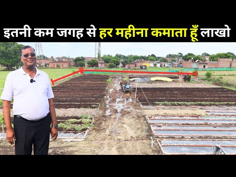 Vermicompost बिज़नेस से खड़ा किया करोडो का करोबार I  Vermicompost Business