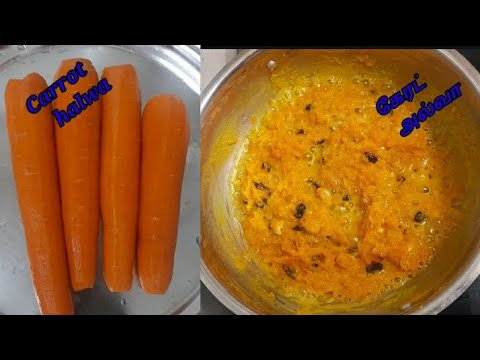 Carrot Halwa / கேரட் அல்வா / Sweet Recipes/@ambikassamayal